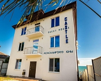 Санаторий Castle (Новый Афон)