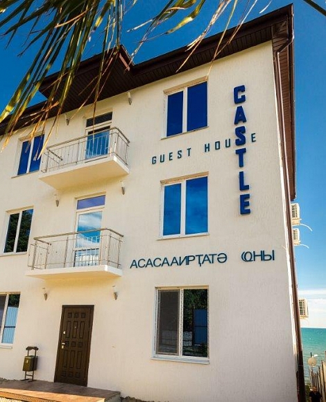 Гостевой дом «Castle» Новый Афон, Абхазия