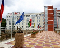 Санаторий ПЛАЗА (Кисловодск)
