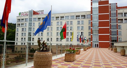 Санаторий ПЛАЗА Кисловодск - официальный сайт