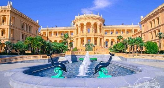 Санаторий СОЧИ УДП РФ Сочи - официальный сайт