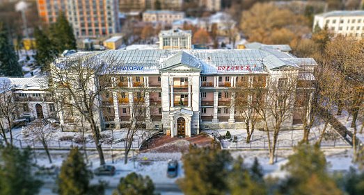 Санаторий Воронеж Ессентуки - официальный сайт Санаторий Воронеж Ессентуки - официальный сайт