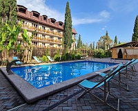 Санаторий Магнолия (Гагра)