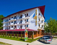 Санаторий «Бригантина» Витязево