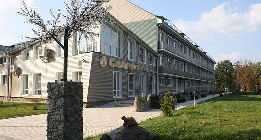 Санаторий им. Орловского Могилевская область - официальный сайт