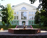 Санаторий «Лепельский» Белоруссия