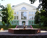 Санаторий Лепельский (Витебская область)