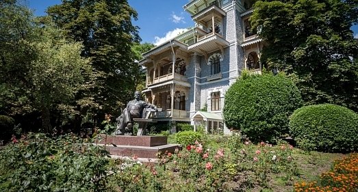 Санаторий Гурзуфский Гурзуф - официальный сайт