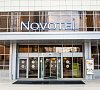 Отель Novotel Свердловская область - официальный сайт