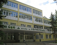 Санаторий Васильевский (Татарстан)