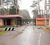 Боровое Горьковское шоссе цены