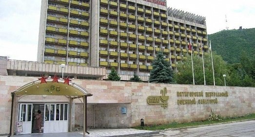 Санаторий Пятигорский военный Пятигорск - официальный сайт