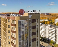 Отель Азимут (Пенза) (Пензенская область)