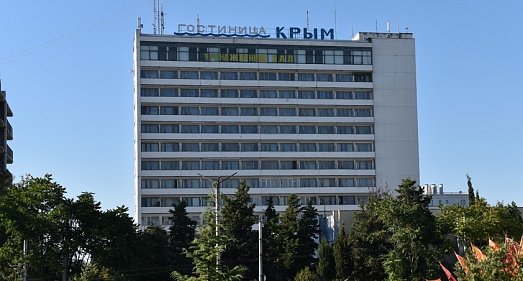 Отель Крым Севастополь - официальный сайт