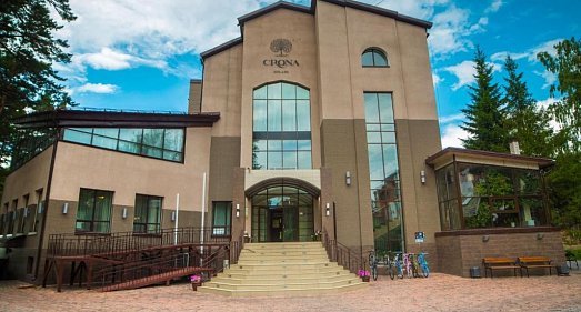Отель CRONA Medical & SPA Новосибирская область - официальный сайт