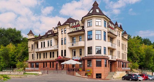 Отель Парк Отель Кисловодск - официальный сайт