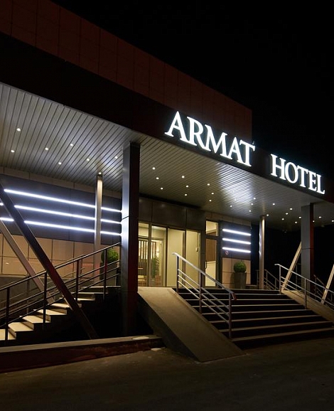 Отель Armat hotel