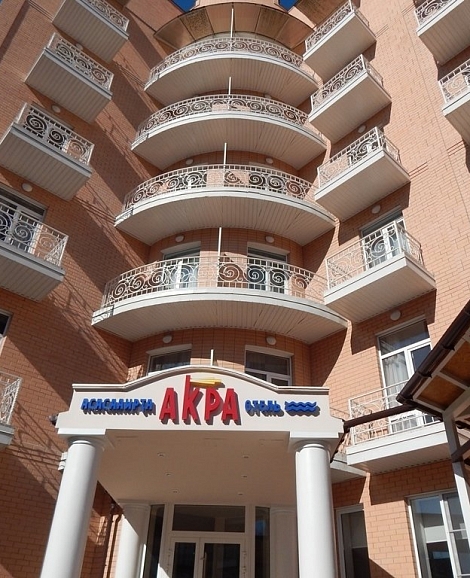 Отель «Акра» Сухум, Абхазия