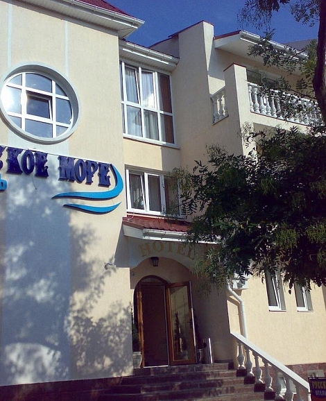 Отель «Русское море» Евпатория, Крым