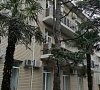 Отель Западный Донбасс Алушта фото