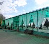 Санаторий «Белорусочка» Минская область, отдых все включено №14